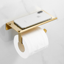  304 stainless steel mobile phone roll paper holder Bathroom toilet toilet toilet paper box tissue holder Toilet paper holder Free punching