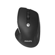 Philips SPK7505 Wireless Charging Office Key Mouse Set Laptop Business Mouse Black