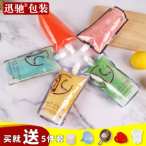 Portable suction bag large diameter soymilk bag milk tea self-supporting disposable transparent drink juice bag beverage bag customization