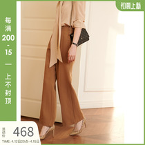 High extravagance JPOO Jane Pu Atmospheric Leash Import Pure Wool Broadlegged Microlasey Pants Lady Autumn