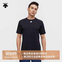 DESCENTE DISANTE TRAINING MENS KNITTED SHORT-SLEEVED T-SHIRT D0211TTS32