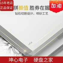 LaCie Mobile Drive Rice prism mobile hard 1T 1T 2T 2T 5T 4T