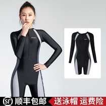 Large Code Conjoined Long Sleeve Sunscreen 50% Pants Sports Swimsuit Woman Fat Mm Student Veil Slim Conservative Spa Swimsuit