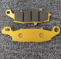 Adapting Jialing 600 motorcycle JH600 JH600B-A three-wheel two-wheel front brake pad disc brake brake shoe