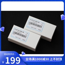 SONY Sony MDR-E805 earplugs D-E990 accessories (E805 E888 E808 E848 E848