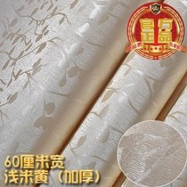 Thickened waterproof instant self-adhesive self-adhesive wallpaper wallpaper Beige white pink twig hotel