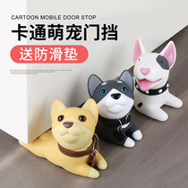 Door suction door stopper silicone anti-collision door collision-free door plug top blocking door stopper hotel security anti-theft windproof