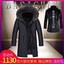 2021 new faction to overcome male green root ferret rabbit liner with long pennies overcoming mink fur coat man fur coat grass jacket