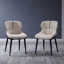 Nordic style chair wrought iron dining chair modern minimalist light luxury dining chair leather chair restaurant dining stool net red backrest