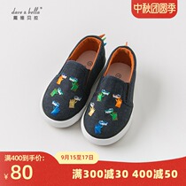 davebella David Bella baby childrens clothing spring and autumn boys baby shoes cartoon dinosaur embroidered canvas shoes