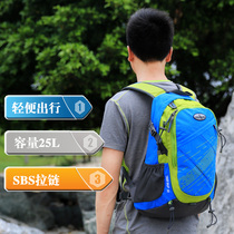 Outdoor backpack for men and women 25 liters ultra light waterproof medium short distance riding hiking bag 30L travel backpack