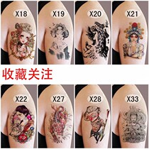 Tattoo sticker Permanent 1 year Flower arm Full arm European and American men and women emulated 3d spur of the green net red with red light and elegant wind