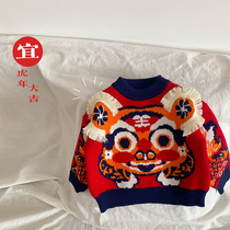 New years of dresses for men and women sweaters thickened pullover tops Tiger year childrens greats heavy industry sweater Chinese style