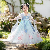 Next win flower god Hanfu girls dress Chinese style super immortal Tang costume princess girls childrens clothing childrens skirt