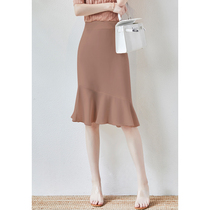 Boo Pala heavy recommendation imported triacetic acid thin high waist fish tail bag hip lotus leaf swing OL skirt