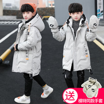 Boys down cotton suit with long section thickened autumn and winter warmth 2021 Childrens Boy Boy Han version jacket