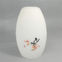 Frosted Glass Lampshade Accessories e27 screw Lip Pendant Lamp Wall Lamp Restaurant Lampshades Accessories Rice White Tea Colour Lampshade Housing