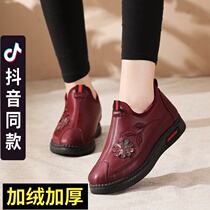 Looking Monarch Shu Casual Shoes New Plus Suede Thickening Anti-Slip Waterproof Mom Shoes Snowy Boots Embroidered Soft Bottom Short Boots M217