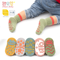 Baby socks non-slip floor socks baby toddler middle tube childrens cartoon early education spring and autumn cotton 0-1-3-5 years old