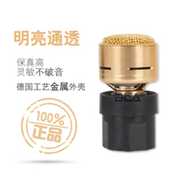 Imported moving coil microphone core ktv special high-sensitivity high-fidelity anti-whistling microphone audio head microphone accessories