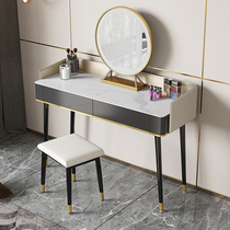 Dressing table light luxury 2021 new bedroom small modern minimalist ins Wind mirror storage makeup cabinet table 021