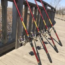 Guangwei Sea Pole set set a full set of special super hard big objects long throw fishing gear fishing gear fishing rod combination throwing Rod sea pole