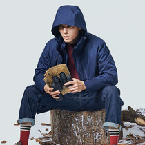 Pathfinder set down assault jacket autumn and winter three-in-one two-piece three-piece suit TAWH91262 91799