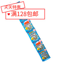  Guan Sheng ordered a batch