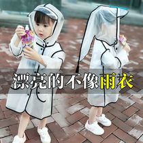 Children raincoat baby raincoat transparent male and female kindergarten rain cape primary and middle school cartoon raincoats shake-up small yellow duck