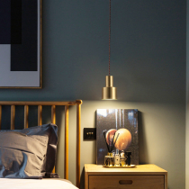 Nordic All-copper Bedroom Headboard Lamp Modern Minimalist Creative Personality Brass Restaurant Bar Desk Single Three Heads Small Chandelier
