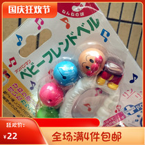 Superman hand Bell Bell Bell toy baby hand grab stick hand catch Bell early education educational toy