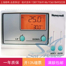 Honeywell Honeywell T9275B1001 single loop temperature controller temperature controller