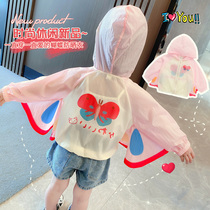 2022 new girl sunscreen for summer clothing baby thin jacket foreign air breathable sunscreen for children sunscreen