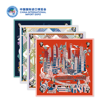 China International Import Expo Expo memorial silk scarf City Huaguang into the treasure tour Shanghai silk scarf