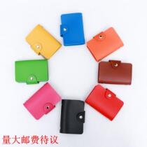 Card bag custom printing small gift advertising insurance gift card set