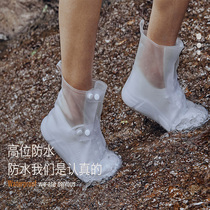 Mens and womens silicone rainshoe cover outdoor non-slip wear-resistant thickened middle tube shoe cover adult rainy day waterproof fashion style outer wear