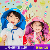 Korean childrens sun hat covering face and neck boys and girls seaside sunscreen fishermans hat against ultraviolet sun basin tide