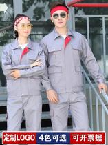 Autumn and winter dress single piece?Work clothes mens anti-static suit King-size sanitation work clothes pants Workers  labor protection clothes