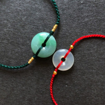 Ice species fluttering flower Yang green emerald peace buckle baby full moon original honmei year hand-woven red rope bracelet bracelet