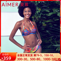 The special price aimer adore the Fun Lady Sexy Bikini Sub-swimsuit AM672871