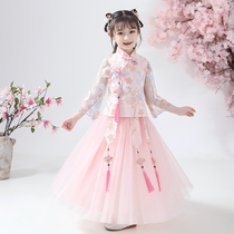 Childrens Hanfu Girl Costume Super fairy dress fairy Tang costume spring and autumn Chinese style suit little girl summer dress