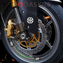 KODASKIN Kawasaki H2R special modified creative big wheel stickers wheel stickers decorative decals