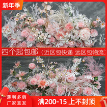 Simulation flower row wedding road flower flower art Pink Line flower wedding stage arrangement props finished flower art silk flower