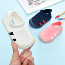 Toddler shoes female baby spring and autumn baby shoes 0 1 1-2 years old infant soft bottom non-slip male baby shoes