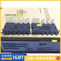 FSBB20CH60 FSBB20CH60C FSBB20CH60F FSBB30CH60C FSBB15CH60F