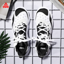 Peak basketball shoes mens shoes 2021 autumn new mesh breathable wear-resistant non-slip light low-top sneakers