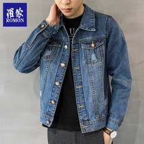 Romon spring autumn denim jacket men's slim fold over collar vintage denim clothing fashion simple autumn clothing men's jacket