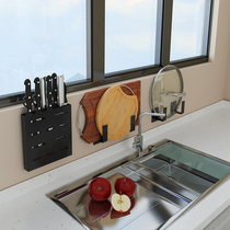 Punch-free kitchen rack wall-mounted knife holder kitchen supplies chopping board rack tool holder storage knives for household