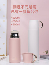 Thermos cup with lid and cup women can drink water large capacity portable simple cute girl heart fresh forest water cup
