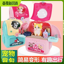 Childrens School Bag Toys Over Home Emulation Puppy Cat Kitty Backpack Men And Women Pets Creative Outdoor Suitcase
